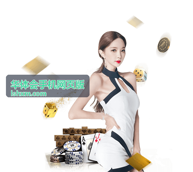 华体会手机网页版惊悚片荒野迷境海报